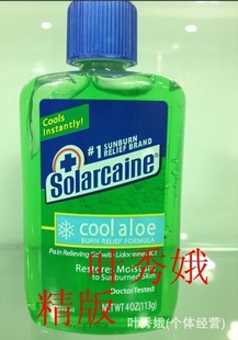 ˮ;ɹ޸«226g