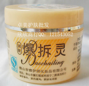 Ʋ25g*ֹЧѷ