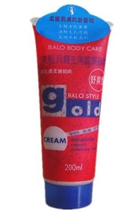 ȥ̨ܺĥɰȥ200ml