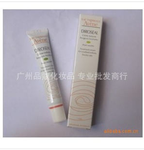 AveneѪ˿޻¶15ml