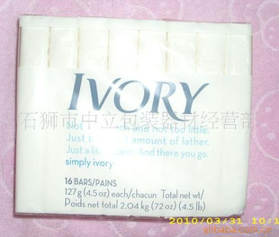 뚢!̨MԭaIVORYˮ