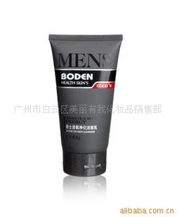 BODENʿؼ