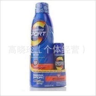 Coppertoneˮ˶ɹ+ɹװSPF50170g+17g
