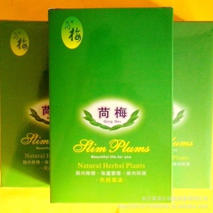 2012ˮ—÷峦šαأ