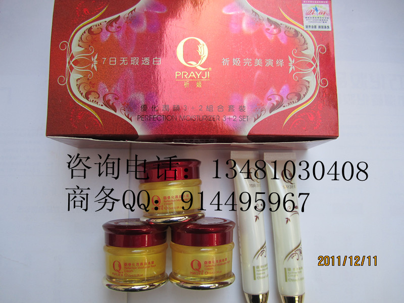 3+2͸죬ףƲˮ