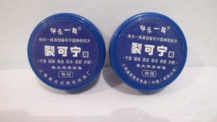 38gѿĻƷ1*12*20˪