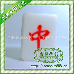 űִз80g޻ֹ