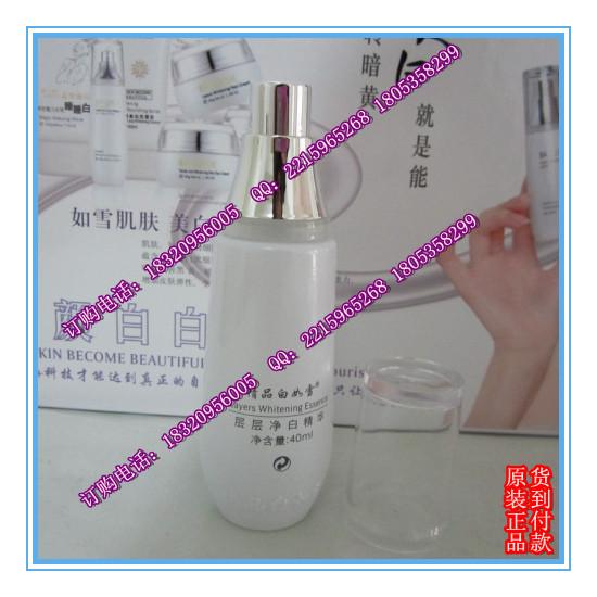 ѩױƷѩ㾻׾40ml