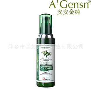 ˮ׸Һ90ml
