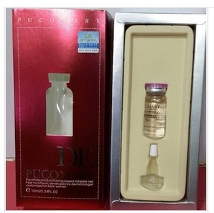 й۲΢ԭҺ10ml