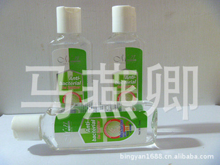 M.NŵϴϴҺ99%ϸ70ML