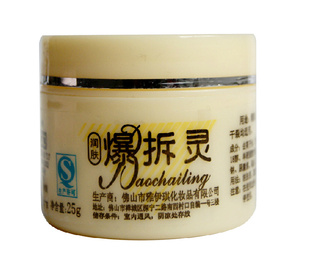 ˪˪ʪ25G