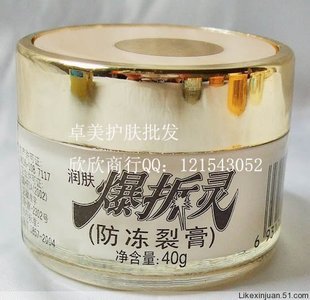 㶫װ飮Ѹ40G