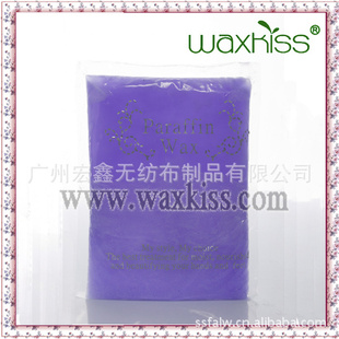 批发薰衣草巴拿芬手蜡美白滋润嫩滑美容蜡