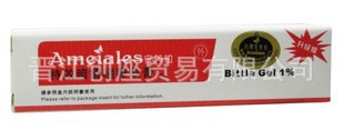 15g