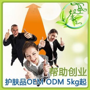 ߶˻ױƷƷOEMODM5kg