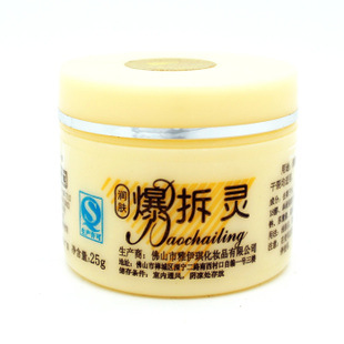 Ʋ25g*ֹЧѷ