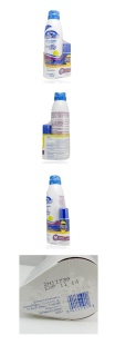 Coppertoneˮٸ͸ɹ+ɹװSPF50170G+17G