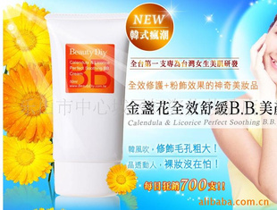 ţյBB˪50ML700