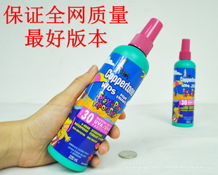 ױcoppertoneˮͯɹ˪Һ220mlspf30