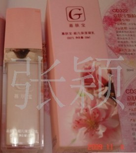 ηCK066ϾԭҺ100ML