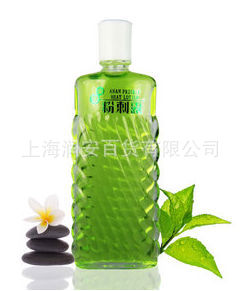 50ml۴¶