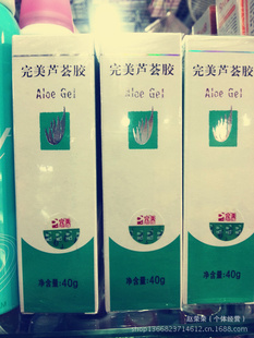 «40gӡ̷۴̰̺۹㶫ɽ