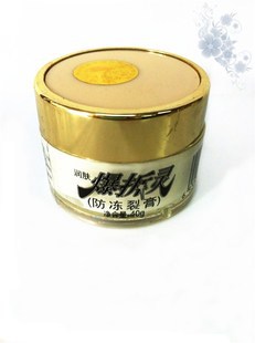 װ飮Ѹ40Gʪ