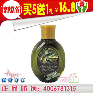 ʹڣ˿Сԭ120ml