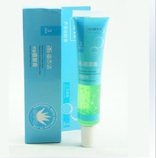 IShifeiʫ«45G
