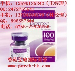 BOTOX,ȥ尲ȫ