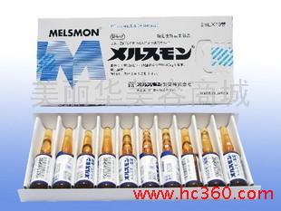Ӧձԭװ˼MELSMO