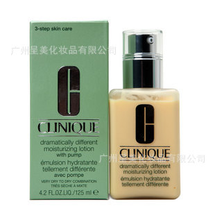 Clinique/ٻͻ125mlҺСͣͺ豸ע
