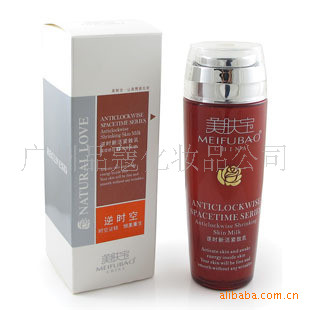ʱ»120ml