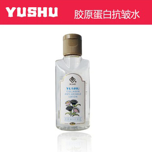 /YUSHUٷԭ׿ˮ60ml