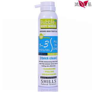 ̨SHILLSȥѩ250mLӲƤ
