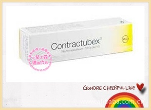 ¹ԭװcontractubex̸//̵¹ԭmederma