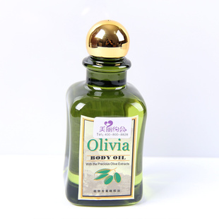 162020006ձ-ֲ޹200ML