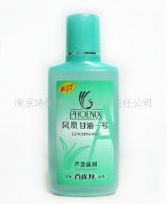 ȸһ170g