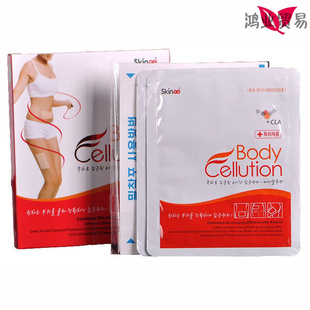 skinbodycellution֬/5Ƭװ֬