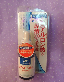 JUJU͸߱ʪԭҺ30ML