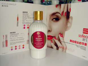 Loccitaneŷõõ250ML