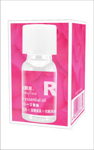 BABYFACEԴõ徫׵߱ʪ׵10ml