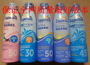 ױ°泬ˮõķ׷ɹ177ml