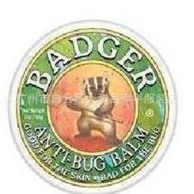 Badger⵳¸ࣨó¸ࣩ21g