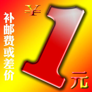 ˷Ѳ۸񲹲ƷϢ