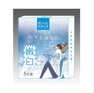 ݼ-°C滺۰Ĥ5Ƭ
