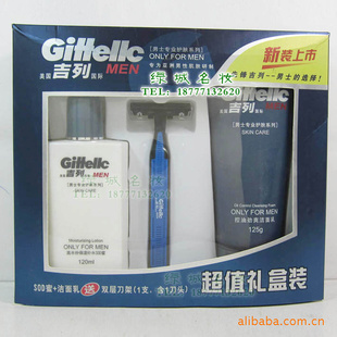 Gittellcʿ׺бʪ˪+憨һ
