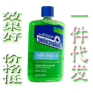 ˮBAOBAO;ɹ޸滺«226g