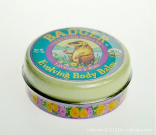 Badgerõ沿˪21g